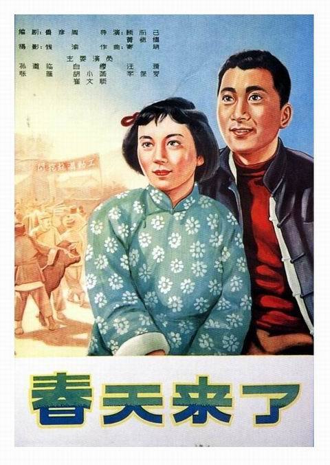 怎么买马里格罗夫学院文凭毕业证